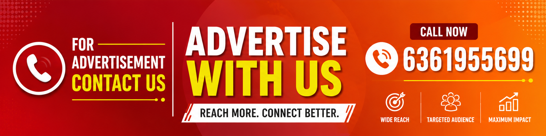 cropped-ad-hksuddi-banner.png